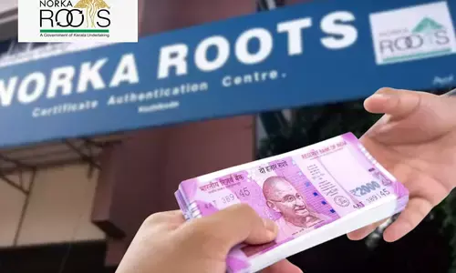 Kerala offers loan up to Rs.30 lakh through Norka Vanithamitra Kerala offers loan up to Rs.30 lakh through Norka Vanithamitra
