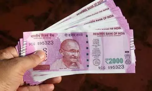SIP lures all time high of Rs. 1.66 lakh crore till November , 2023 SIP lures all time high of Rs. 1.66 lakh crore till November , 2023