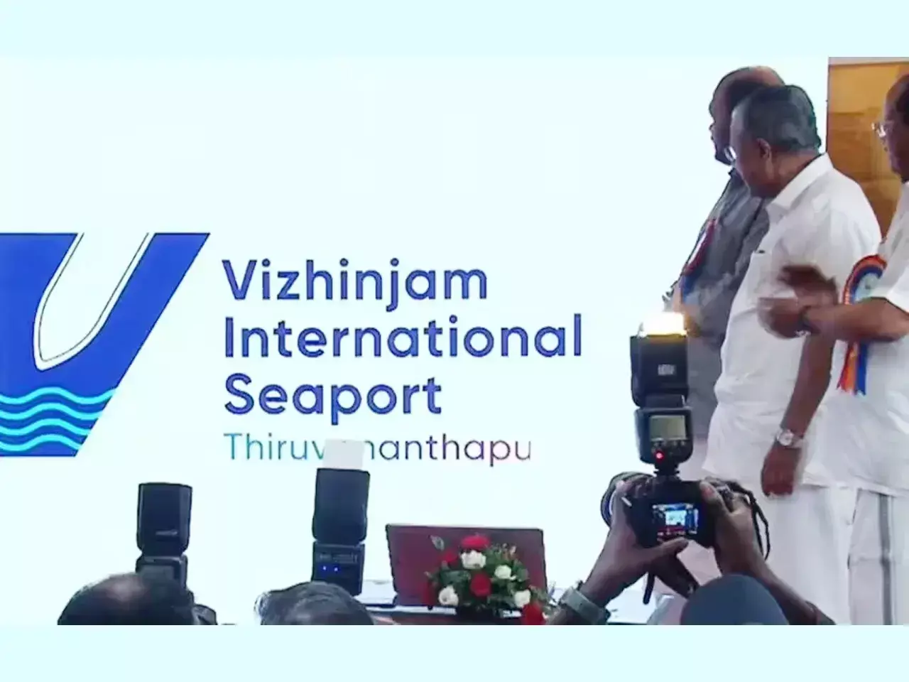 vizhinjam port logo unveiled , first ship will dock on  october 4 vizhinjam port logo unveiled , first ship will dock on  october 4