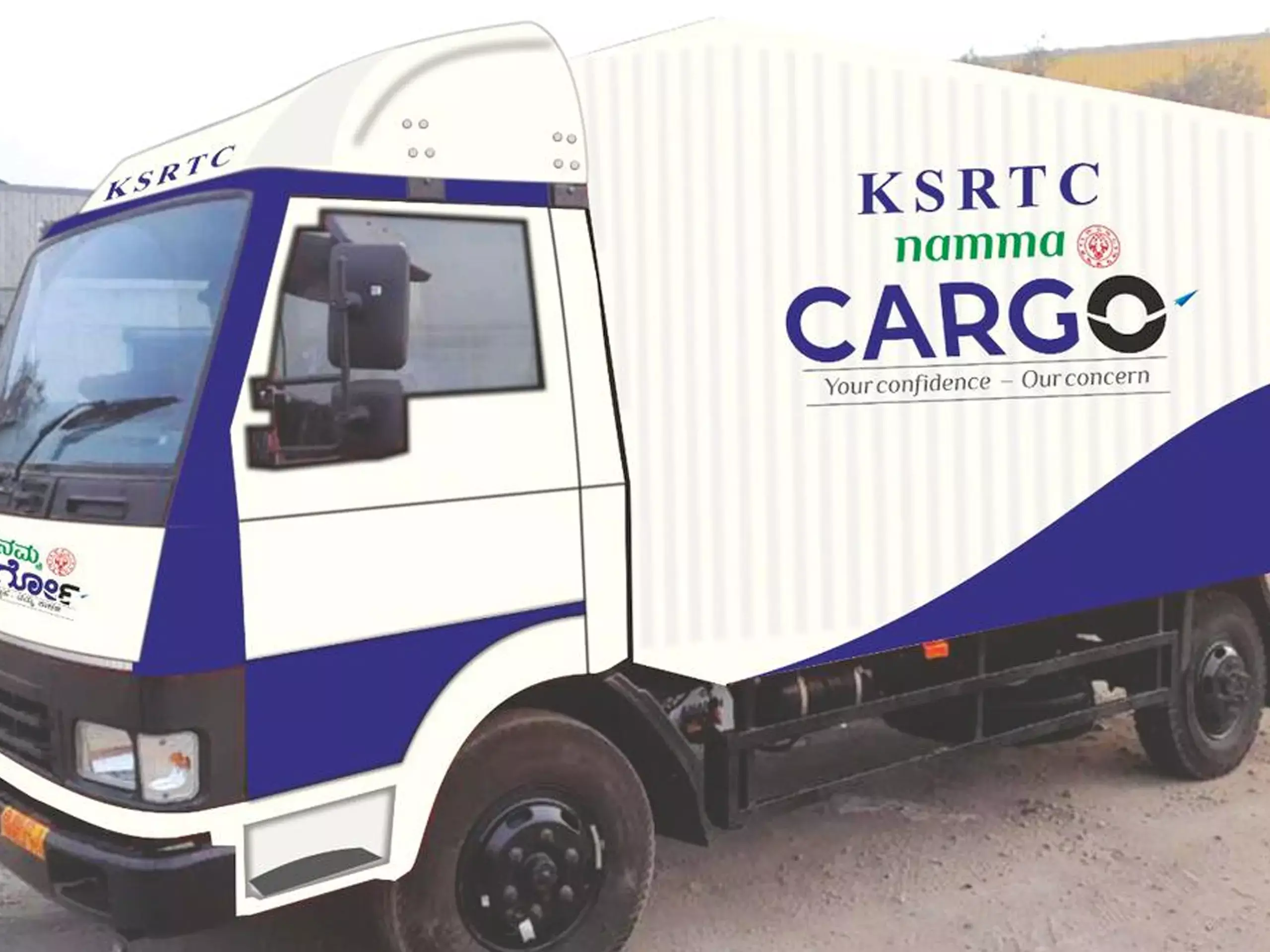 Karnataka RTC launches exclusive freight service  Namma (Our) Cargo