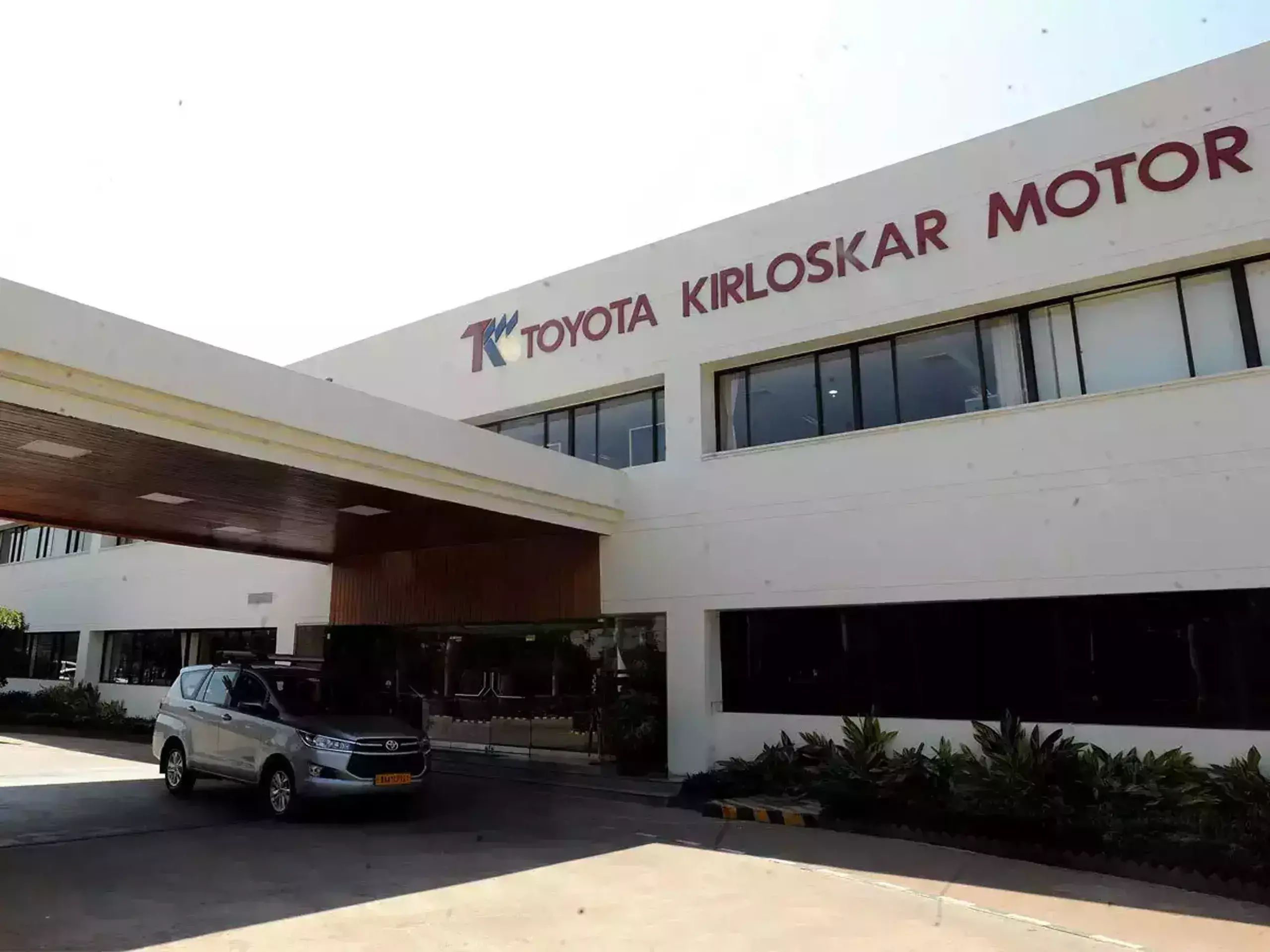 toyota kirloskar motor sales up 45 pc at 2,33,346 units in 2023 toyota kirloskar motor sales up 45 pc at 2,33,346 units in 2023