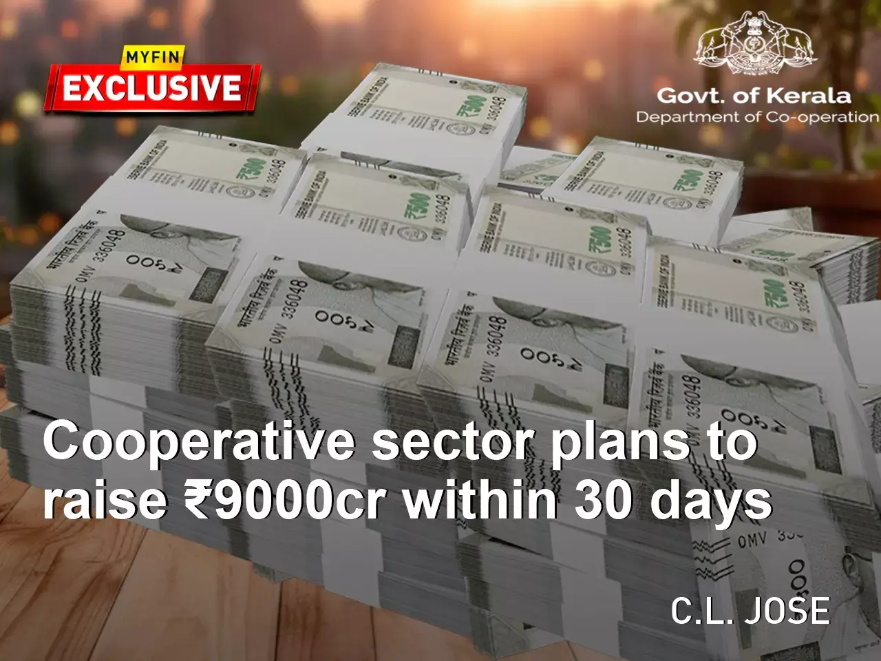 Cooperative sector plans to raise Rs9,000 crore within 30 days Cooperative sector plans to raise Rs9,000 crore within 30 days