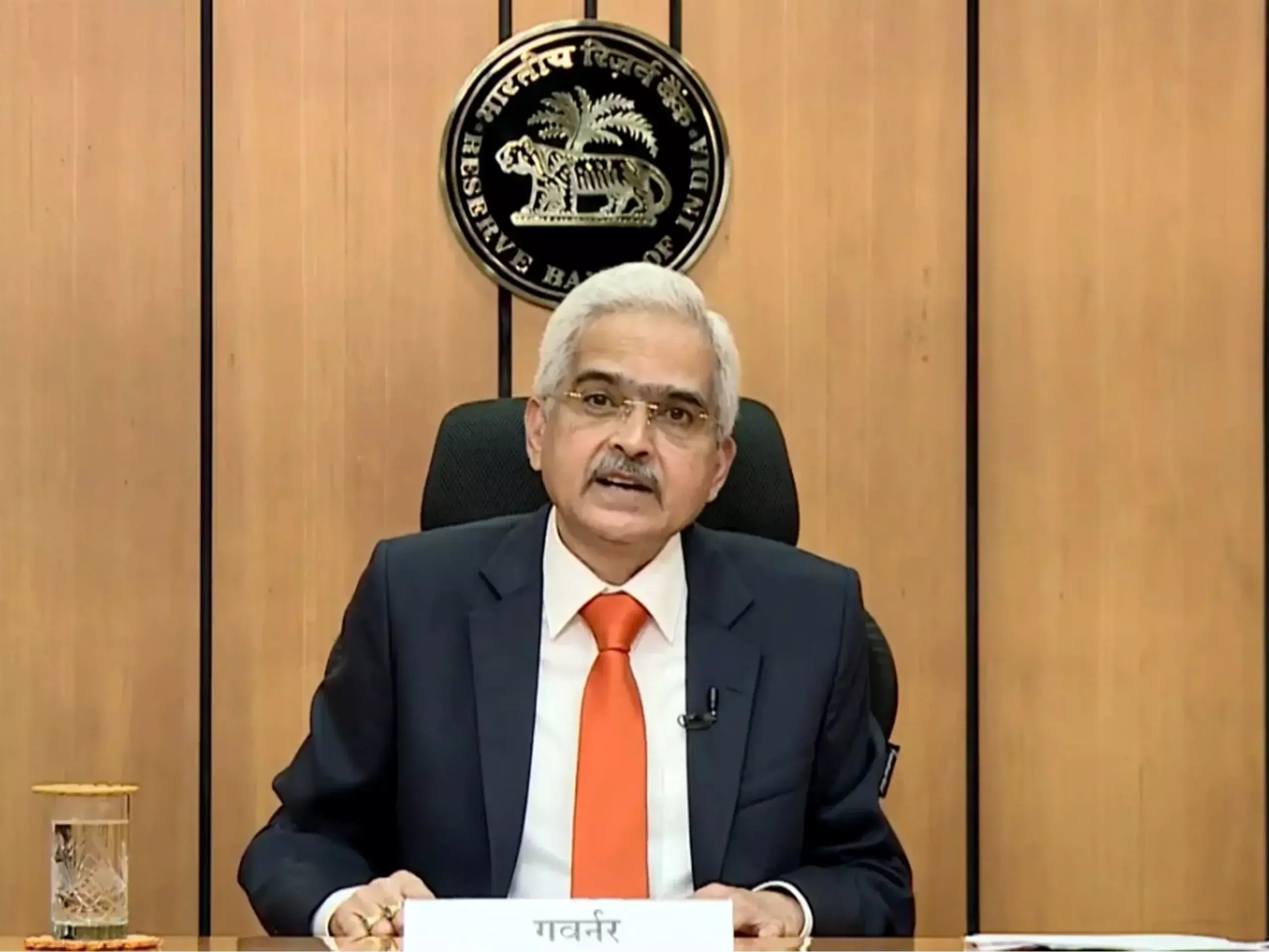 rbi not to emulate others on crypto currency regulations, says das rbi not to emulate others on crypto currency regulations, says das