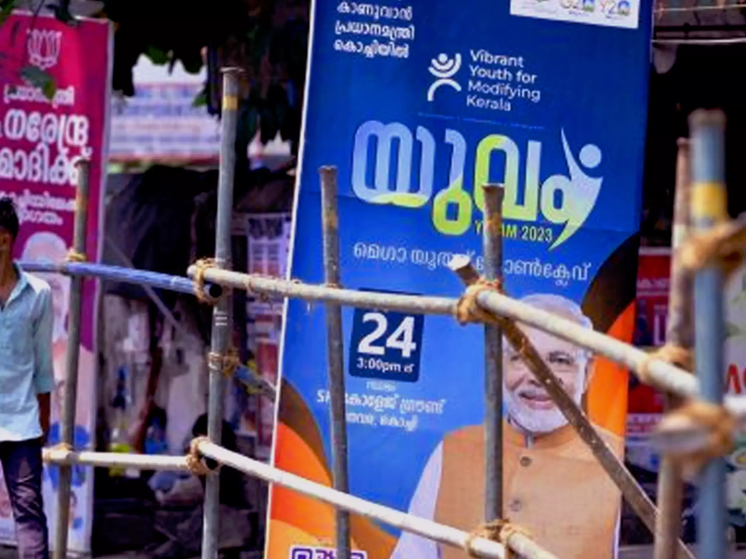 Anti-Modi banner displayed outside Kochi law college keeps police on their toes Anti-Modi banner displayed outside Kochi law college keeps police on their toes
