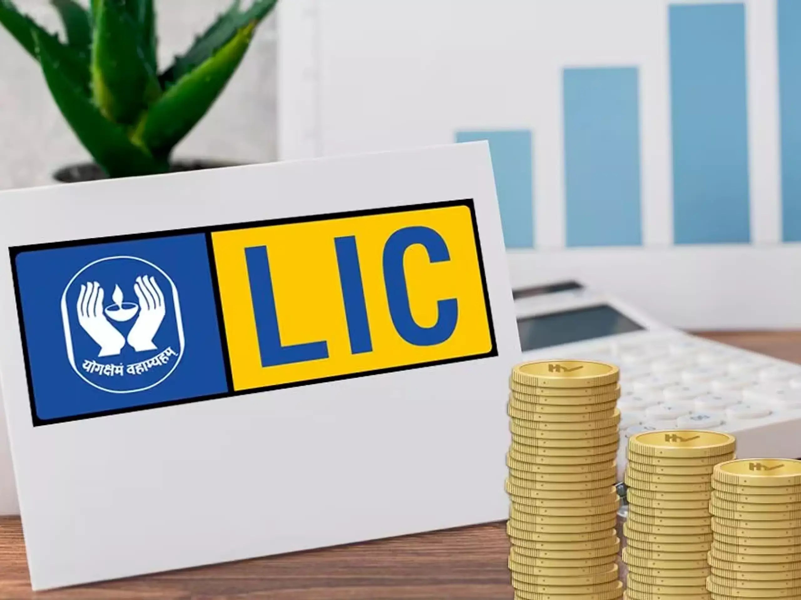 LIC s new saving and annuity plan Jeevan Dhara II to hit market on Monday LIC s new saving and annuity plan Jeevan Dhara II to hit market on Monday