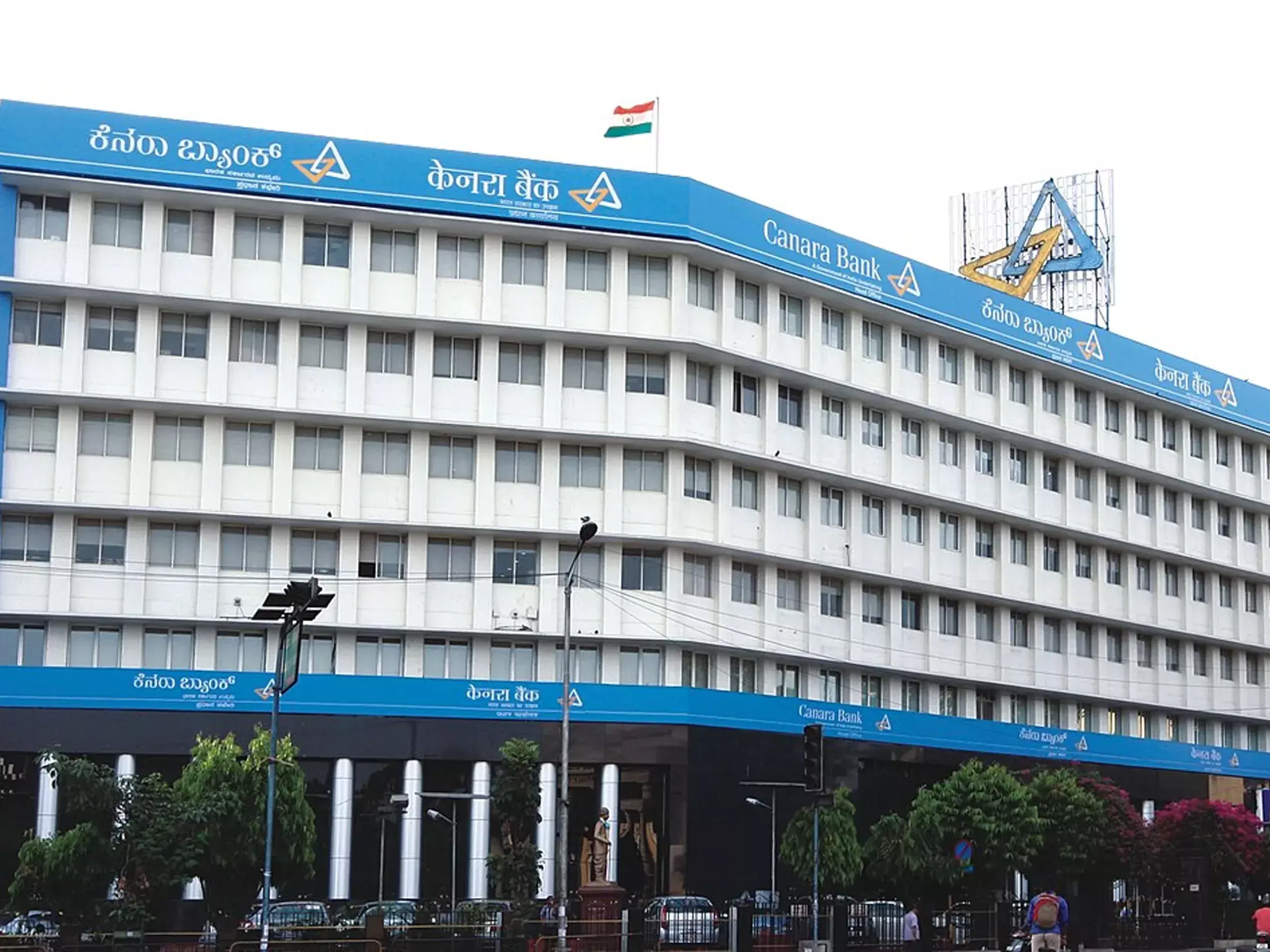 Canara Bank Q3 profit jumps 29% to Rs 3,656 crore, but net NPA stands at 1.32% Canara Bank Q3 profit jumps 29% to Rs 3,656 crore, but net NPA stands at 1.32%