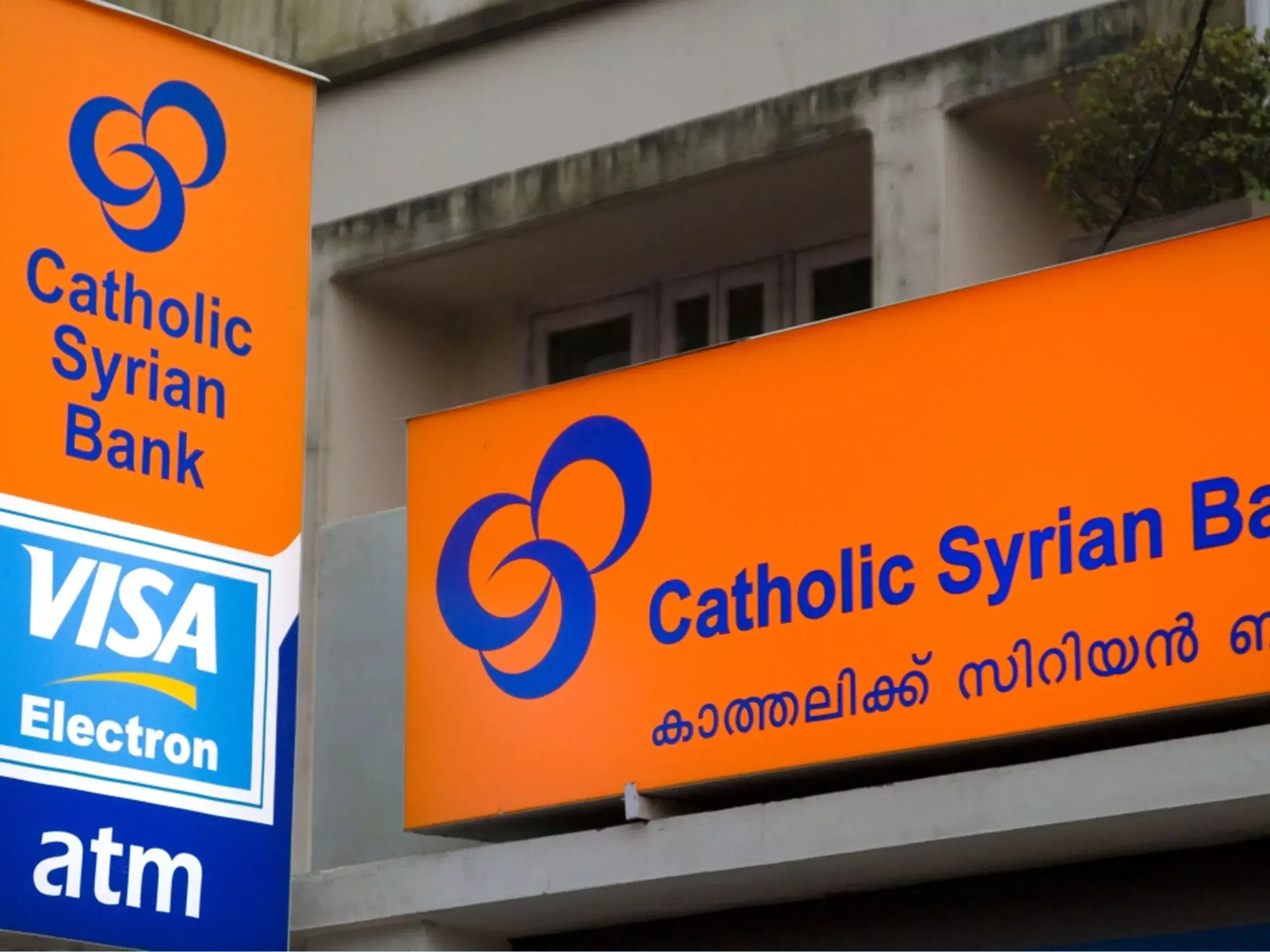 csb bank profit down 4% at rs 150 crore in q3 csb bank profit down 4% at rs 150 crore in q3