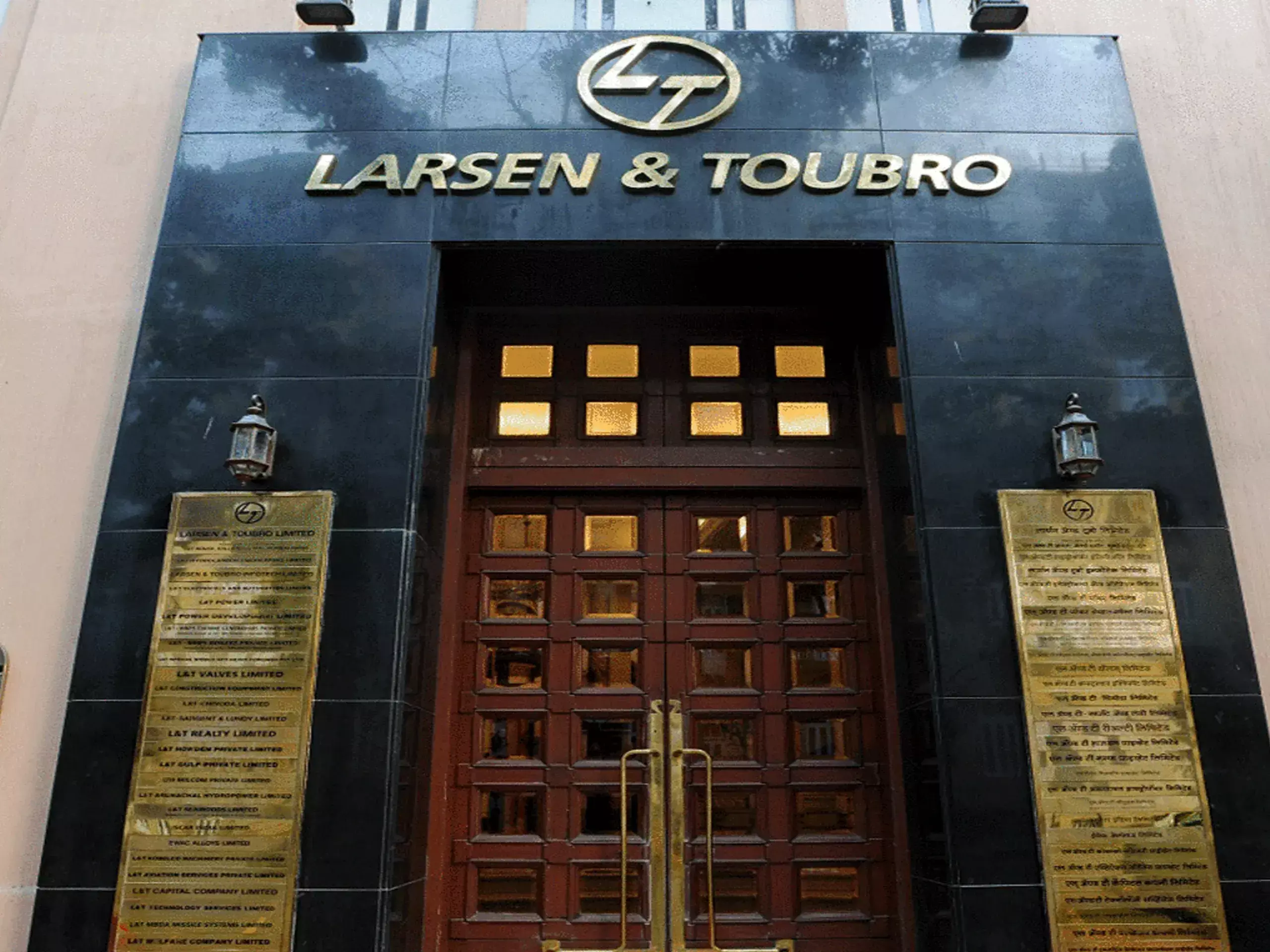 l&t profit up 15.5% at at rs 2,947 crore, mises market estimate l&t profit up 15.5% at at rs 2,947 crore, mises market estimate