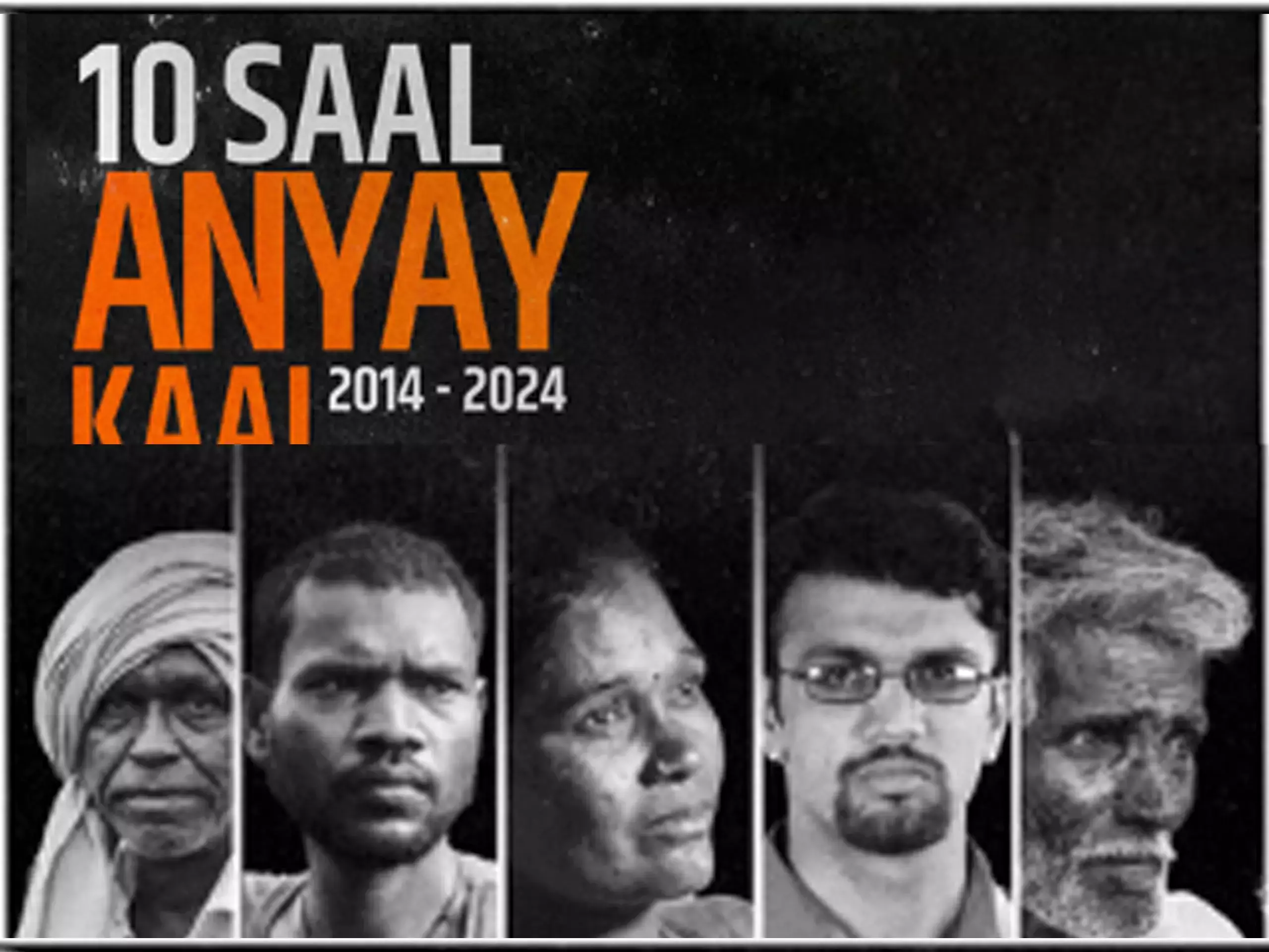 2014-2024:  10 saal anyay kaal says Congress Black Paper 2014-2024:  10 saal anyay kaal says Congress Black Paper