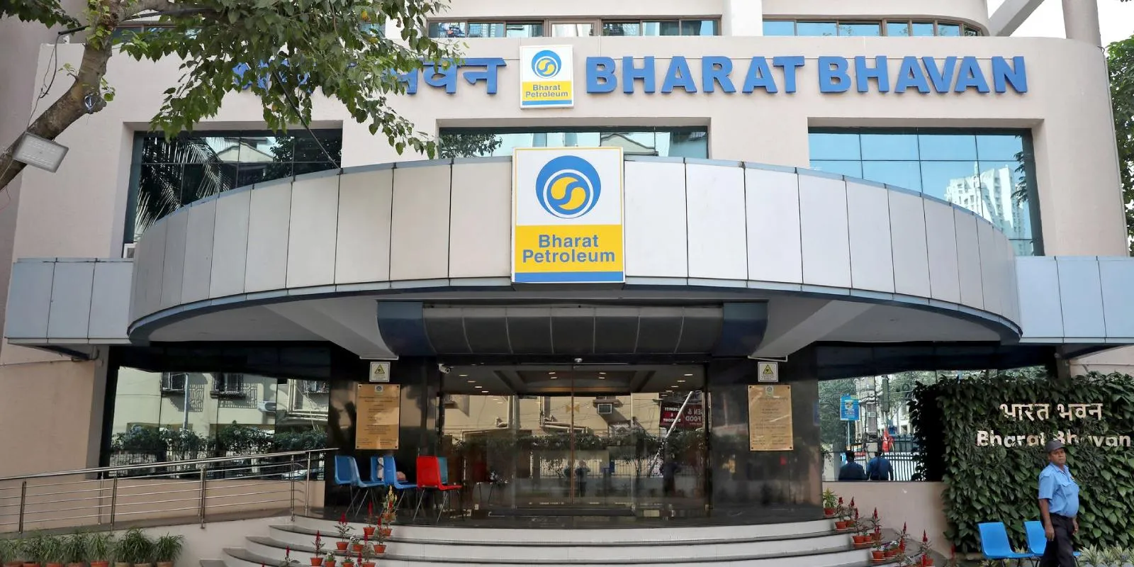 Privatisation on slow track, aginst trageted  Rs 51,000 crore in FY 24, raised Rs 10,049 crore Privatisation on slow track, aginst trageted  Rs 51,000 crore in FY 24, raised Rs 10,049 crore