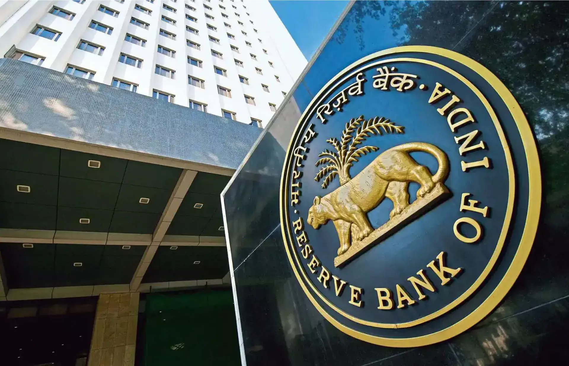 What is Cash Reserve Ratio?