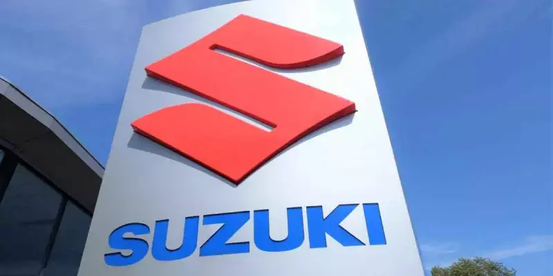 Suzuki Motor Company suspends car & bike plants in Pakistan Suzuki Motor Company suspends car & bike plants in Pakistan