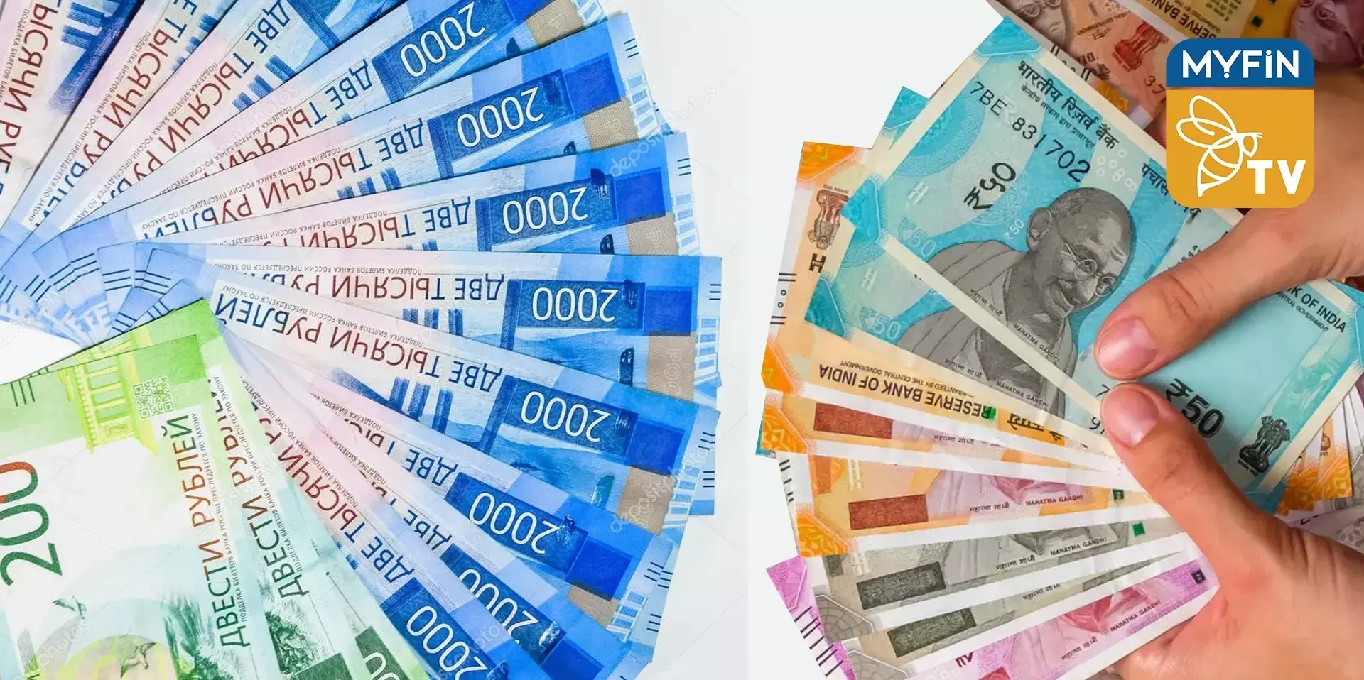 What is money market?