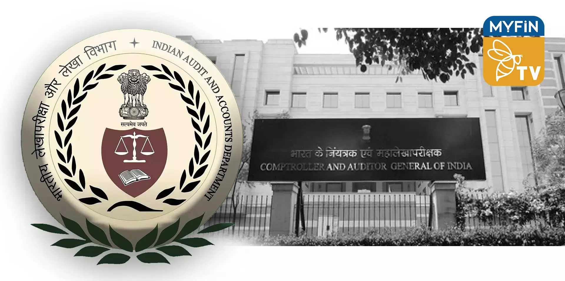 Over Rs 7,000 crore revenue arrears pending to be recovered: CAG tells Kerala govt Over Rs 7,000 crore revenue arrears pending to be recovered: CAG tells Kerala govt