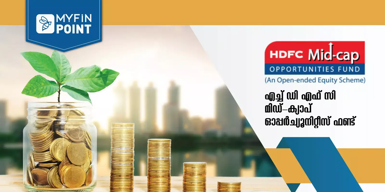 Top MFs: HDFC Mid-Cap Opportunities Fund Top MFs: HDFC Mid-Cap Opportunities Fund